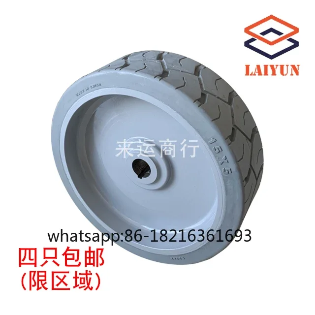 

Gini-ножничные вилочные шины и колеса Dingli 15*5 381*127, 8-14 м, универсальный подъемник для автомобиля