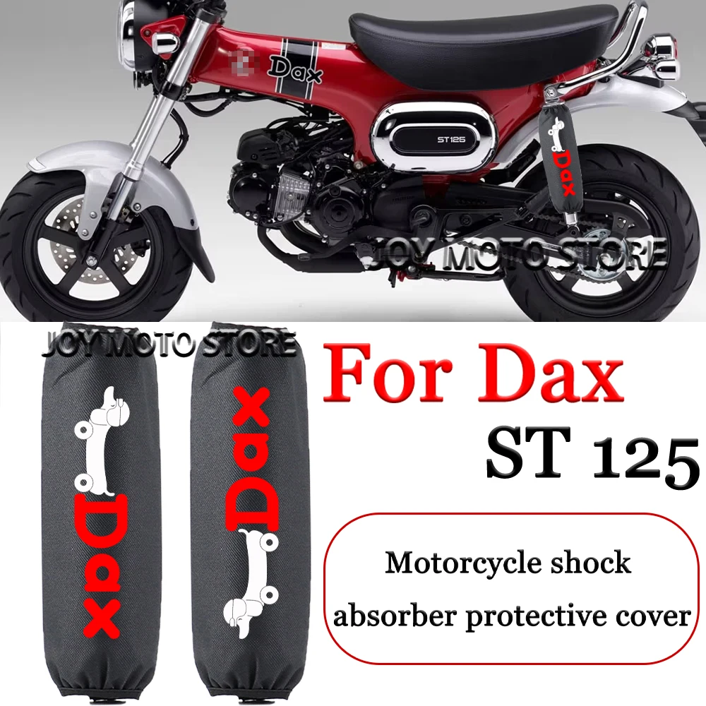 

For HONDA DAXST125 daxst125 Daxst125 Motorcycle accessories shock absorber decoration shock absorber protective cover