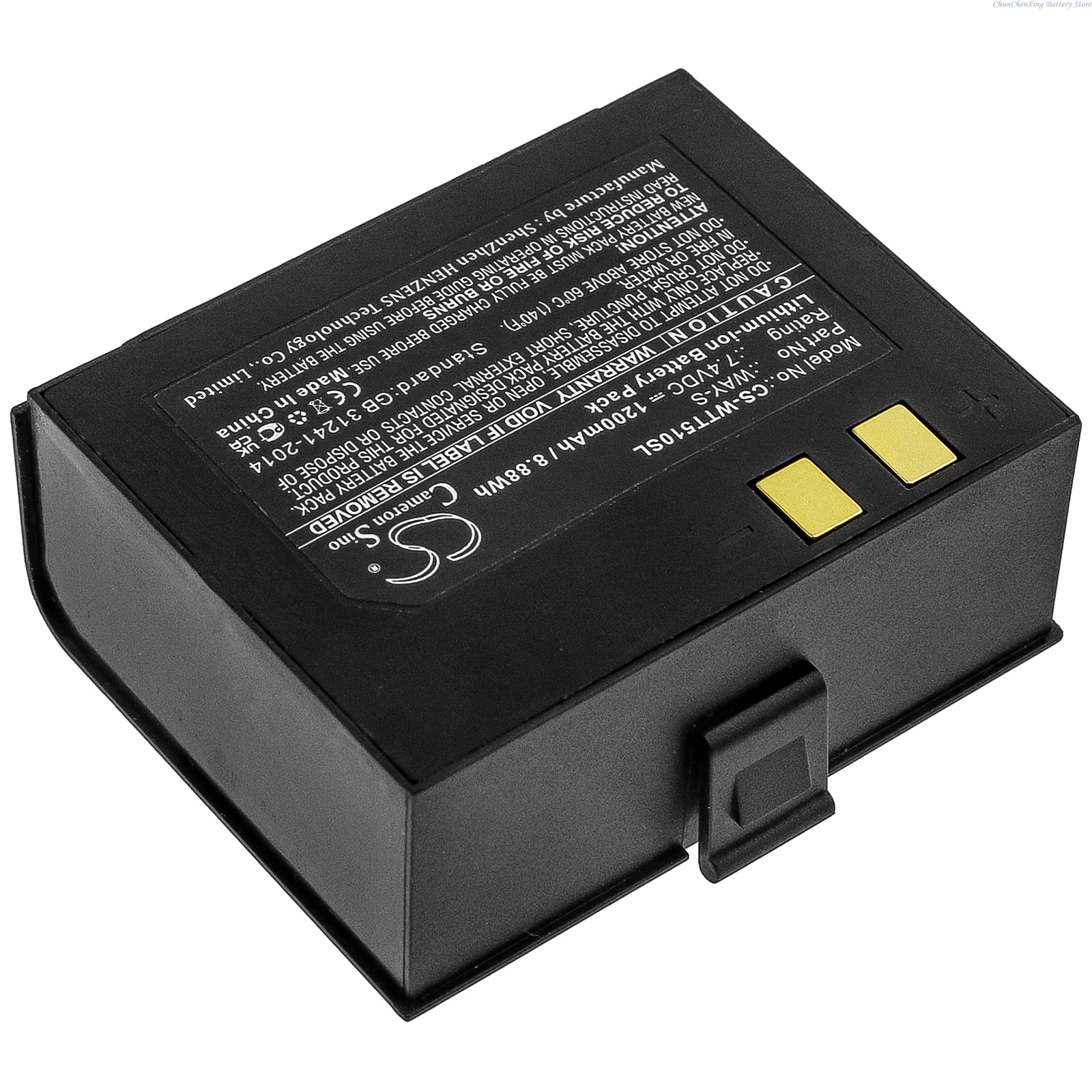 7.4V 1200mAh Portable Printer Battery for Way Systems WAY-S, MTT 1510 Printer