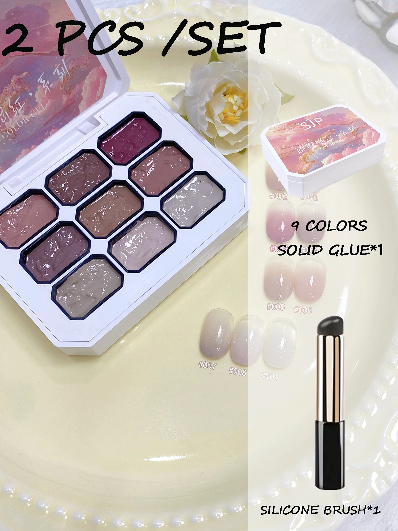 

Macaron Rose девятицветная пластина набор кистей для лака для ногтей градиентные румяна ручная роспись высокая насыщенность плотный DIY девятиквадратный набор