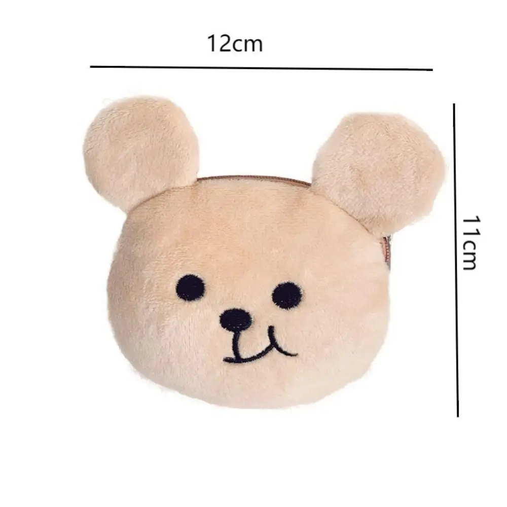 Simpatico portamonete con orsetto con cerniera, borsa portaoggetti per cartoni animati, borsa ultra mini per piccoli oggetti per bambini