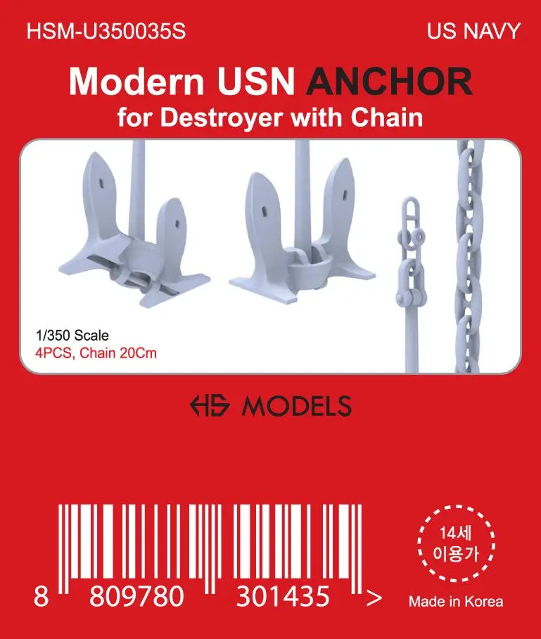 

HS-MODEL U350035S 1/350 US NAVY Modern USN ANCHOR For Destroyer With Chain