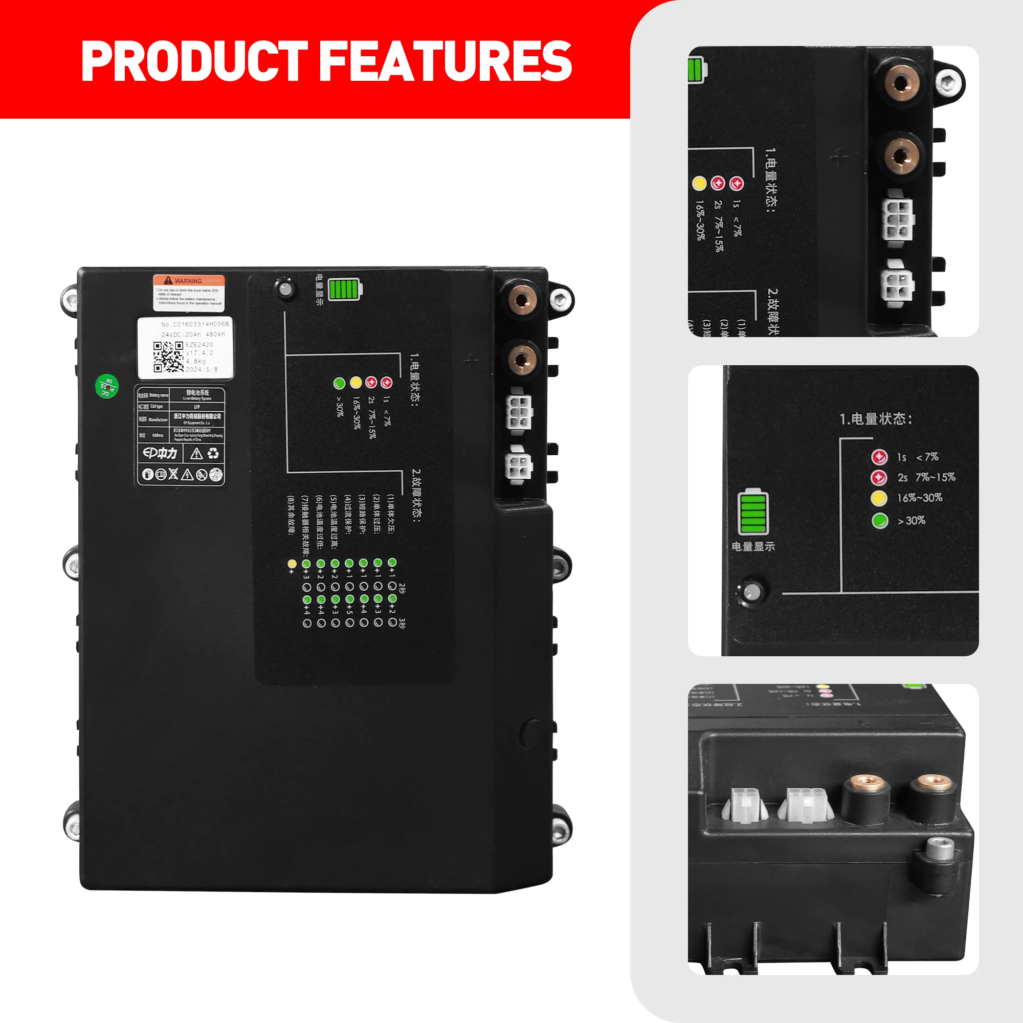 Lifepo4 Lithium Battery 24V 20AH for Pallet Jack Linde MT15C, Noblelift EPL153Z, LiuGong CLG2015LE