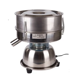 Professional Stainless Steel Flour Sieve for Food Industrial Stainless Steel Automatic Vibrating Sieve Machine With 1 Sieves