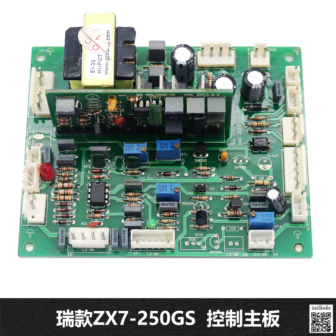 

ZX7/ARC-250GS/315 Печатная плата управления сварочным аппаратом