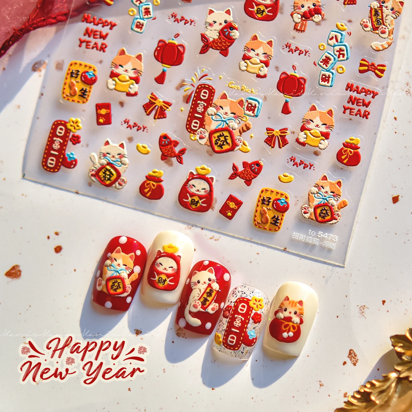 1 unidad de pegatinas 3D para uñas en relieve, Año Nuevo Chino 5D, danza del León, patrón de tela de poni, calcomanías para manicura, gato de la suerte, Dios de la fortuna, arte de uñas