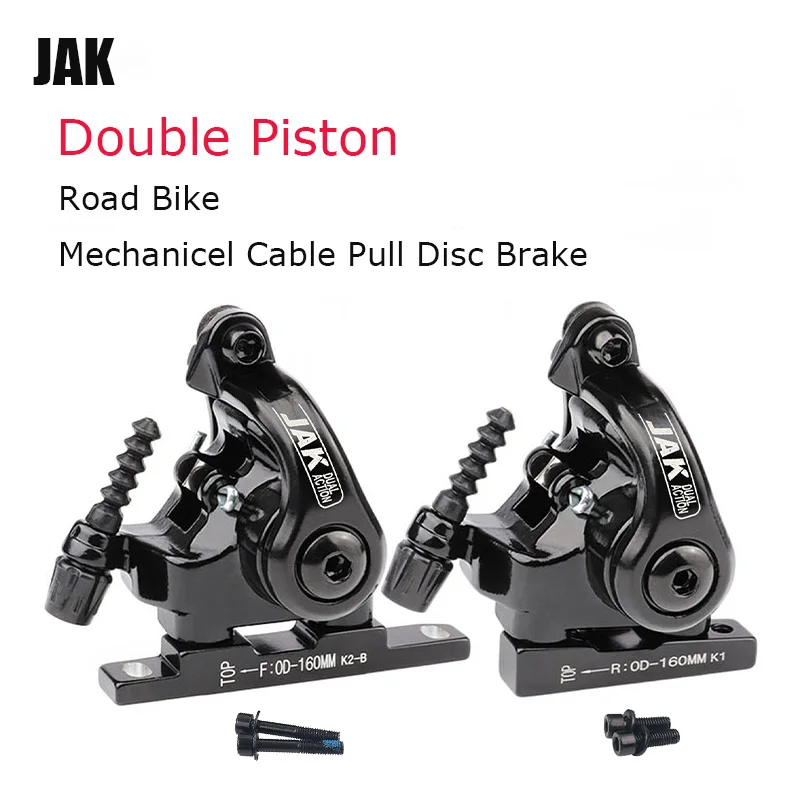 

JAK S7 MTB Road Bike Brakes Disc Brake Front Rear 160mm Dual Piston Drive Disc Brake Alloy Caliper Line Pull Bicycle Parts