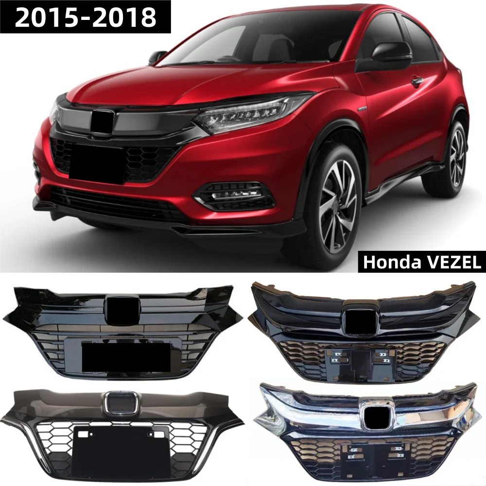 

Вентиляционная решетка переднего бампера для Honda VEZEL 2015-2018