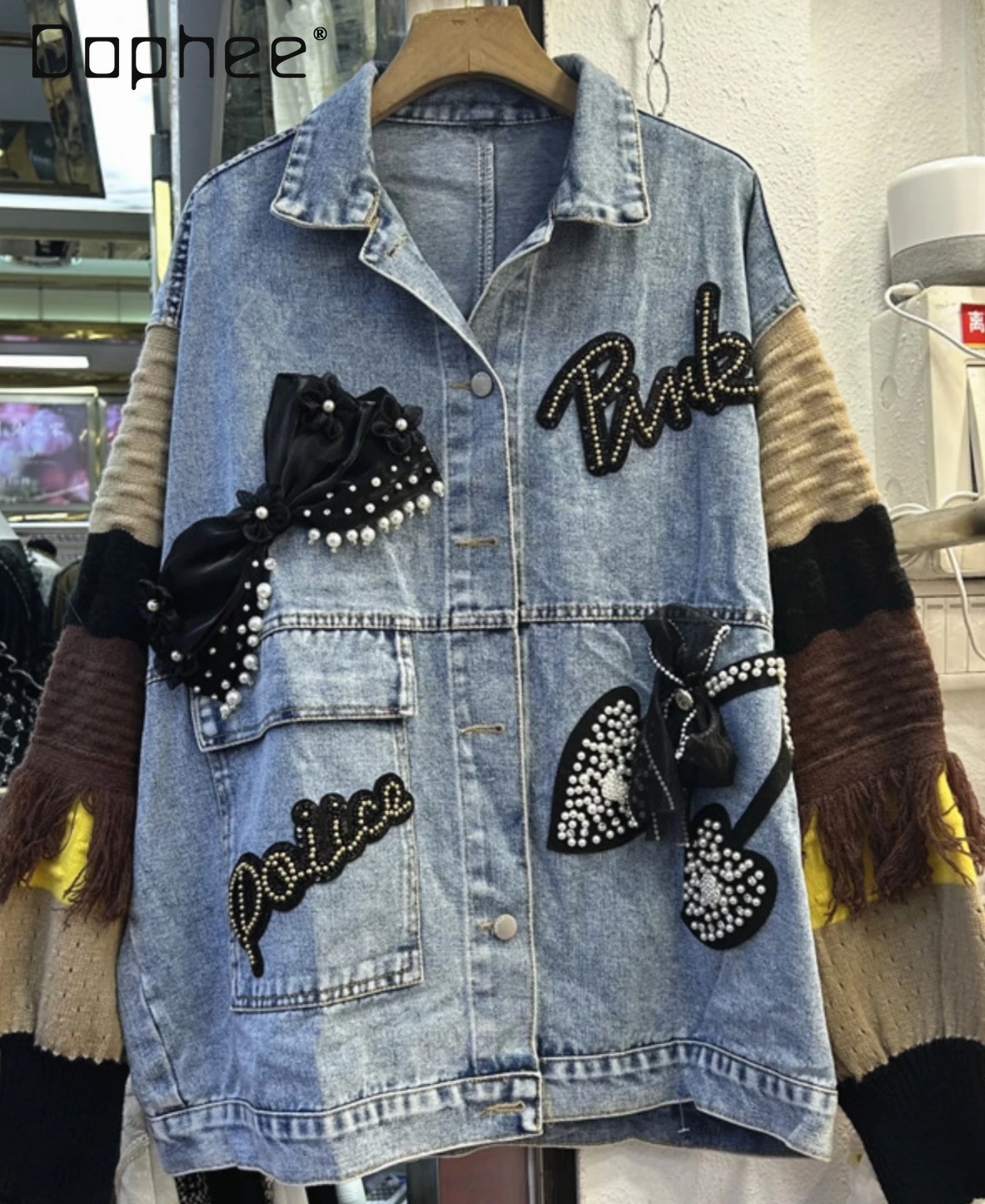 

Streetwear Knitted Contrast Color Beaded Bow Denim Coat Women 2024 Spring New Loose Bead Stitching Jean Jacket Casaco Feminino