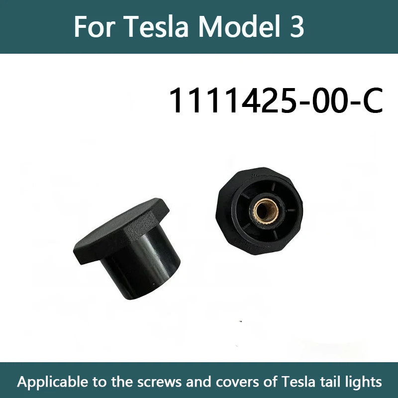 Applicable Tesla auto parts MODEL3 taillight fixing screws Taillight screw covers 1111425-00-C