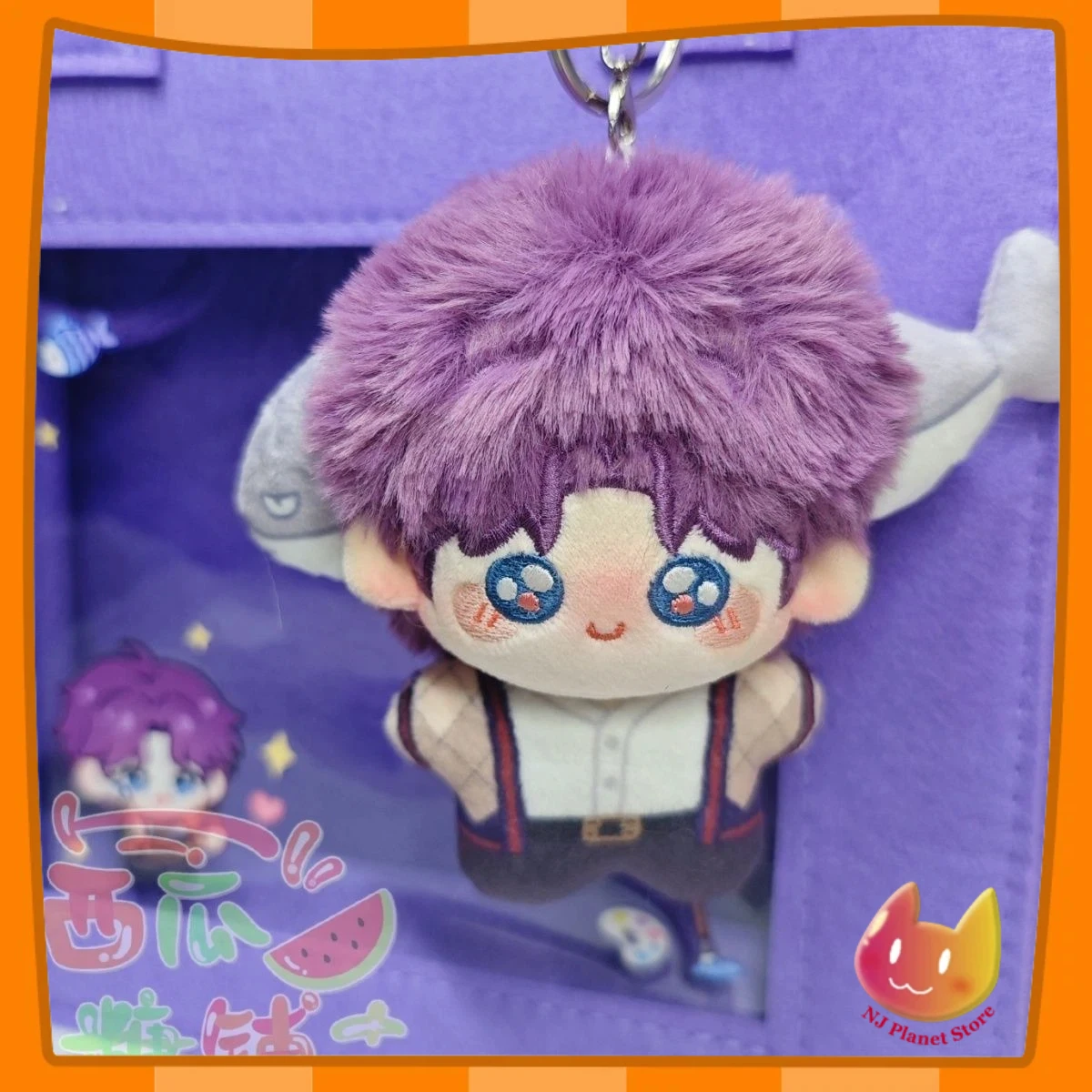 10 cm Liebe und Deepspace Rafayel Kopfschmuck mit kleinem Fisch Anime weiche Plüschpuppe gefüllt Cosplay Schlüsselanhänger Anhänger Spielzeug Geschenk Weihnachten