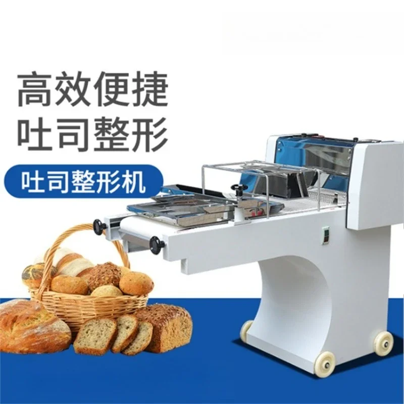 Commercial Toast Shaping Machine, Toast Square Bag Forming Machine, Automatic Bread Shaping Machine