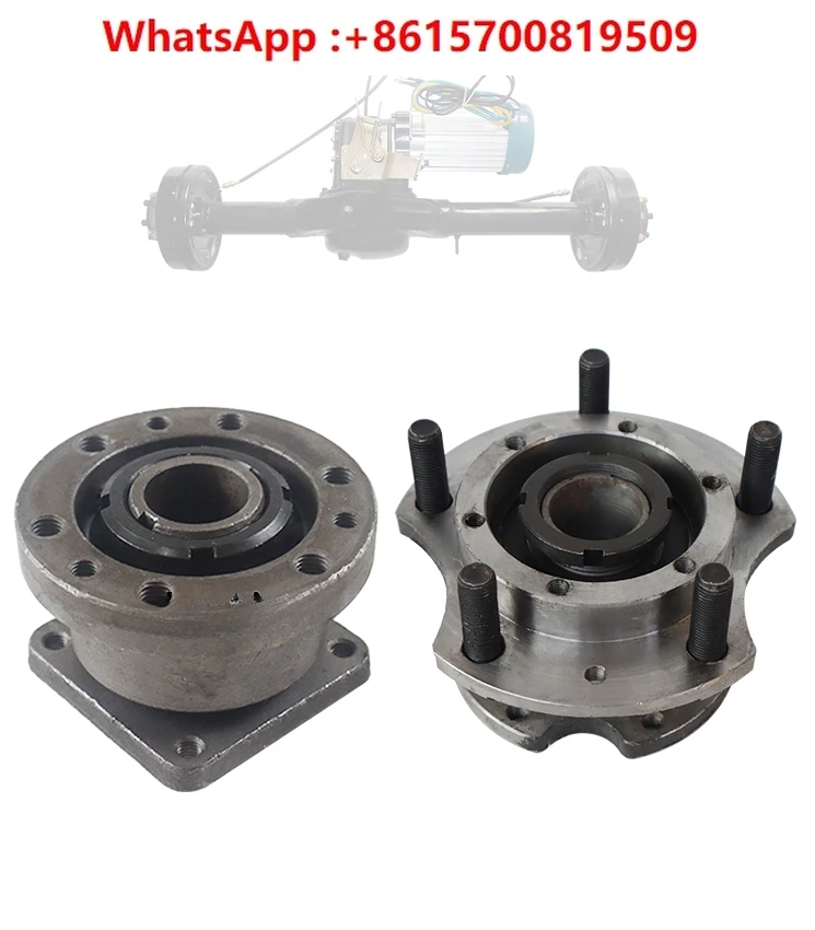 

220250 Datai full oil slick brake rear axle suspension flange electric three-wheeled axle head accessories 6008 bearing shell