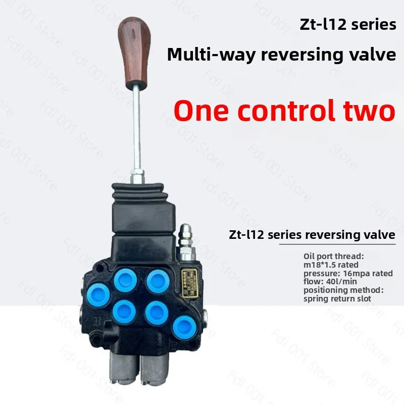 Hydraulic Multi-Way Valve 2 Spool 3 Section Directional Control Valve with Bridge for Forklift Modification