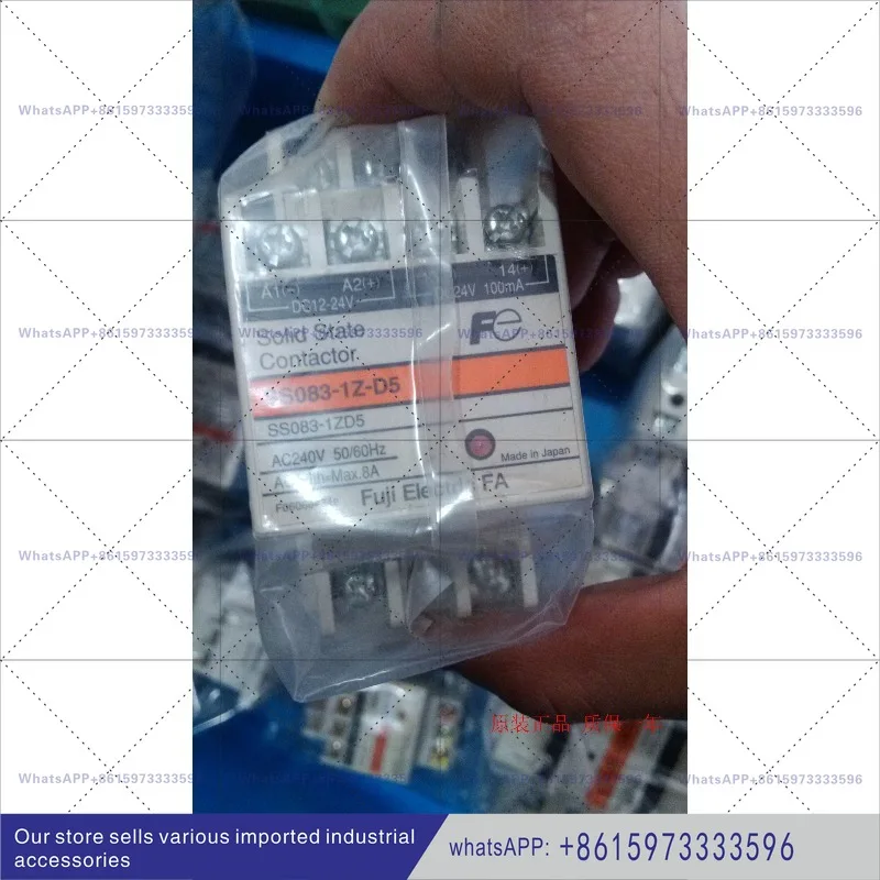SS033-1-D5 Solid State Relay