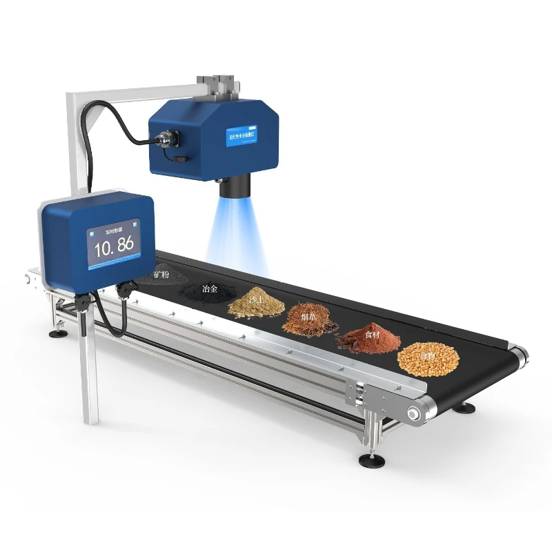 

Online split infrared moisture detector, tobacco tea moisture content measurement real-time detection paper humidity