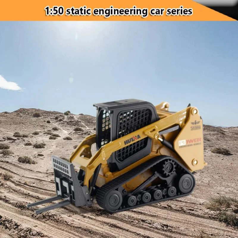 Huina 1:50 Static Engineering Truck Diecast Loader Bulldozer Simulation Excavator Construction Vehicle Model Children\'s Toy