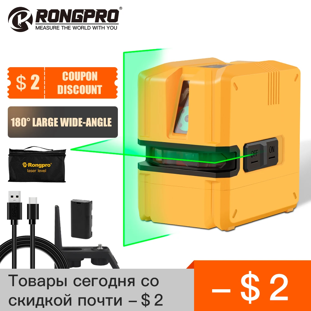 

Лазерный уровень Rongpro, 2 линии, зеленый светильник, самовыравнивающийся, с перезаряжаемой литий-ионной батареей и L-образной магнитной подставкой, может вращаться на 360 °