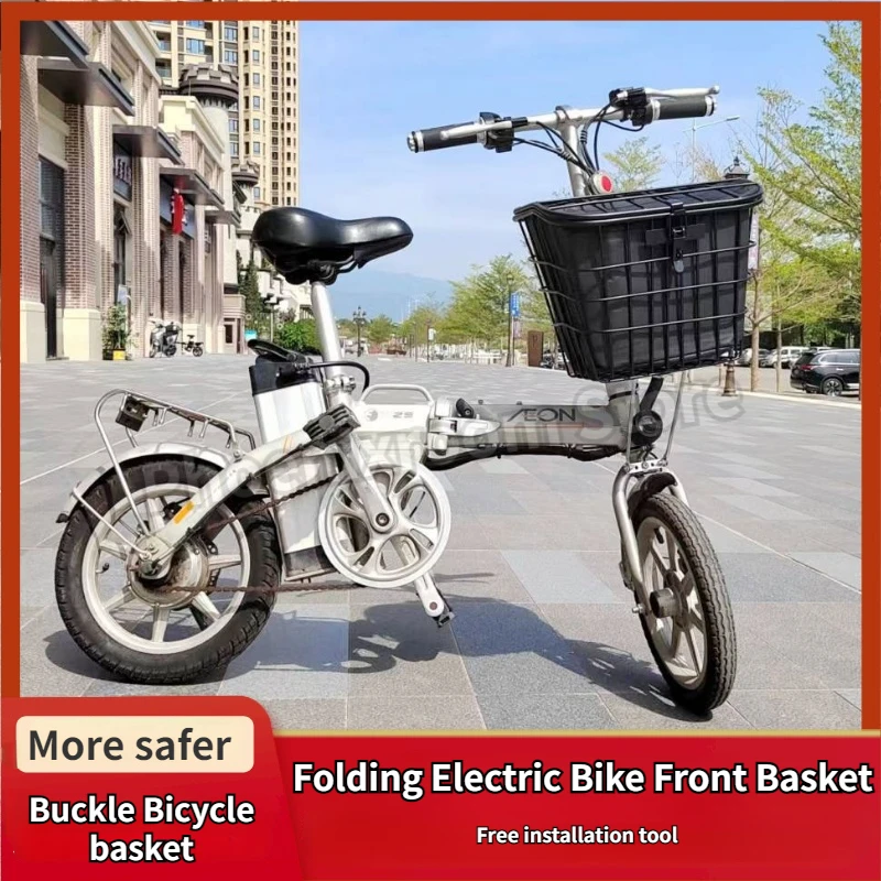 Electric Folding Bicycle Front Basket Bicycle Helmet Basket with Installation and Fixing Tool Universal Bold Storage Box