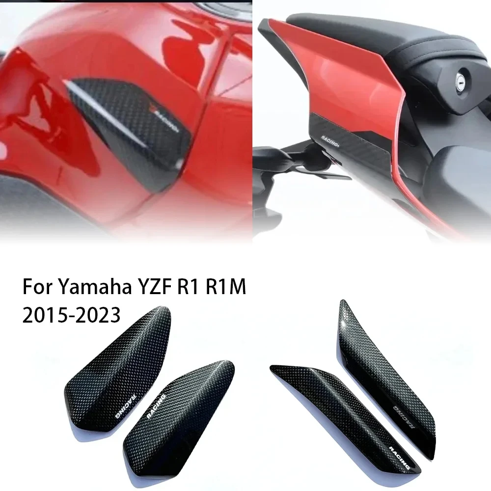 

Carbon Fibre Fuel tank protective shell / Tail Sliders 100% Pure 3K Carbon Fiber For Yamaha YZF R1 R1M 2015-2023