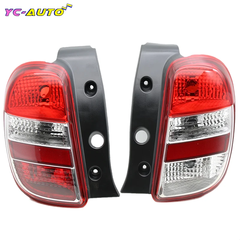 For Nissan March 2010-2017 Car Tail Light Turn Signal Brake Lamp Rear Taillight Housing Without Bulb Car Accessories