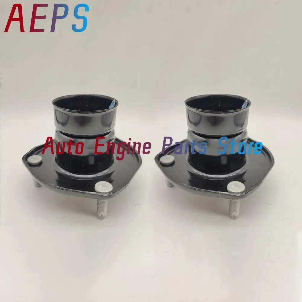 

2Pcs 1663232900 Front Suspension Strut Mount for Mercedes-Benz GLE350 W166 GLE450 X166