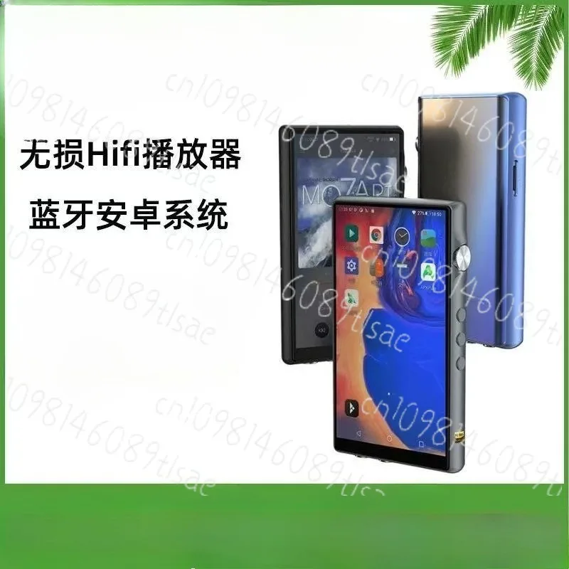 Suitable For Ibasso…