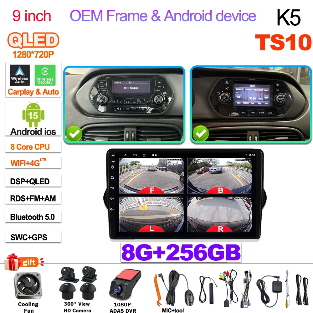 Android 15 Voor Fiat Tipo Egea 2015-2023 2din Head Unit Carplay Auto Radio Multimedia Speler GPS Stereo GEEN 2DIN DVD Wifi 5G