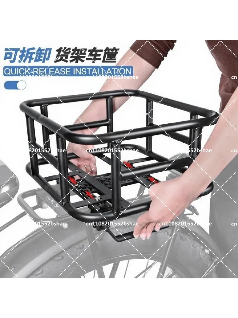 Large Alloy Bicycle Basket Front E-Bike Accessory Durable Bike Storage Organizer for Cycling Adventures