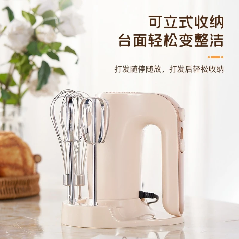 Hand-held egg beater, electric household small baking egg beater, cream whipping