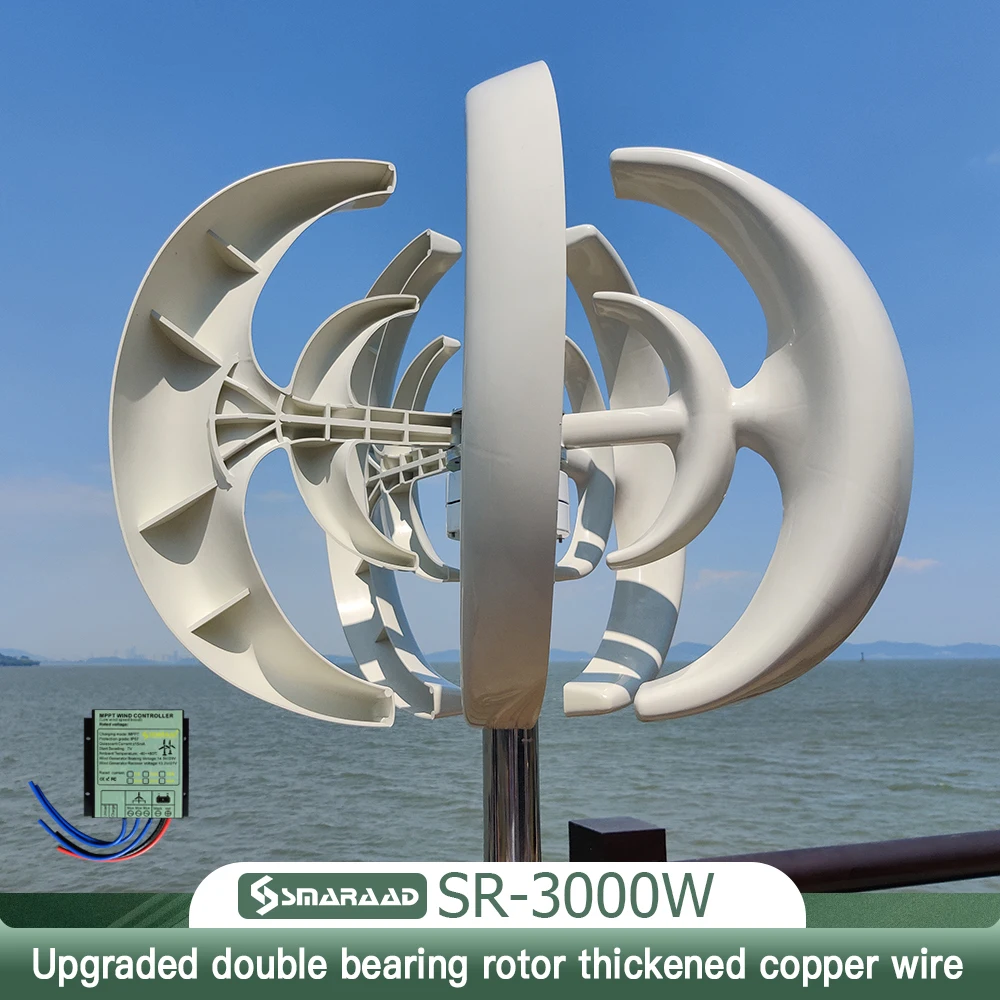 3000W Wind Turbine 12V 24V 48V Vertical Axis Generator VAWT Small Windmill Free Energy Band MPPT Charge Controller for Home