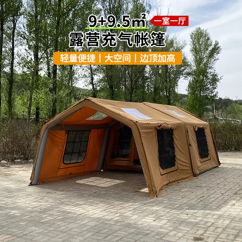 9 + 9.5 m2 outdoor camping inflatable tent outdoor camp living large space overnight weatherproof tent