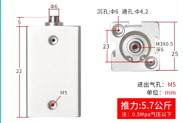 

Three coordinate probe tungsten steel measuring needle ruby measuring head CNC machine tool dedicated measuring needle M4