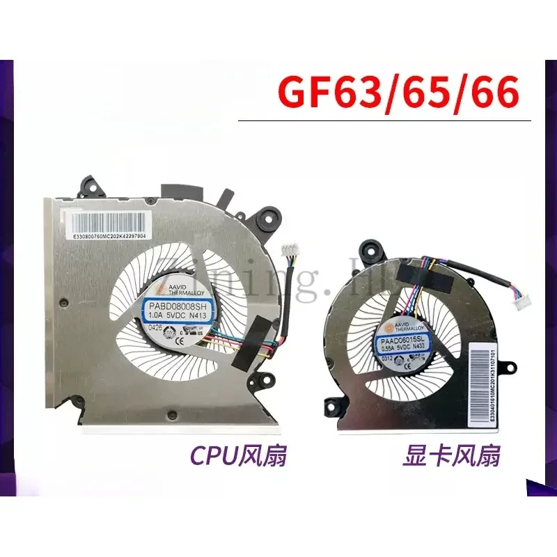 For Lenovo Thinkpad…