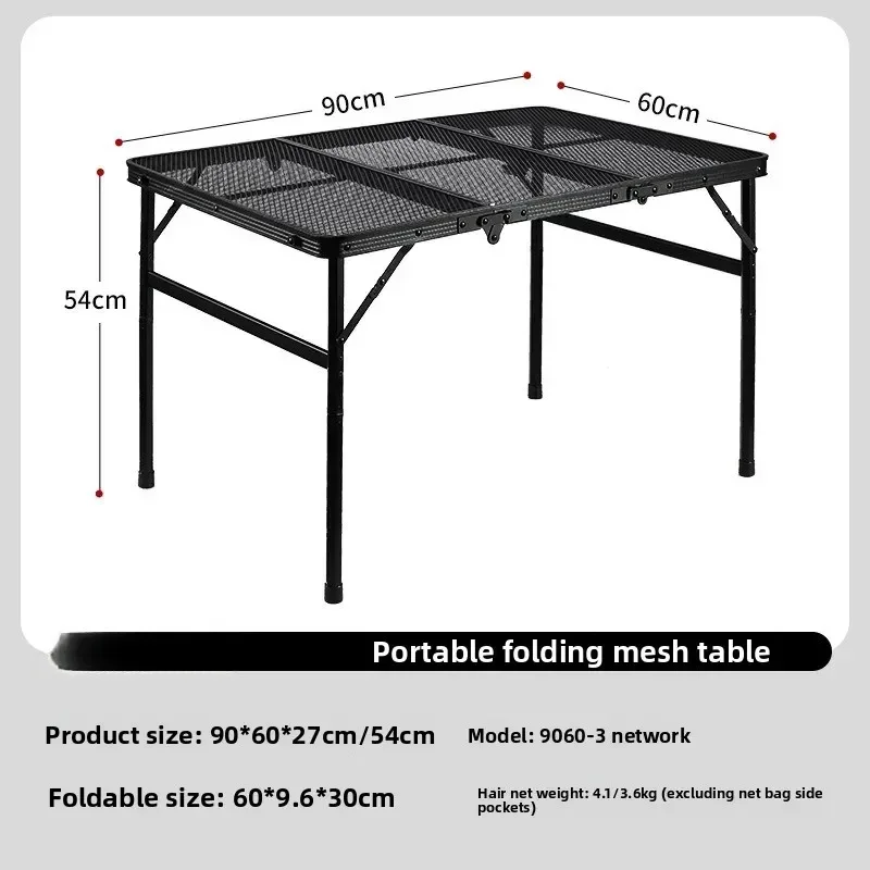 Camping stall grid square table barbecue table