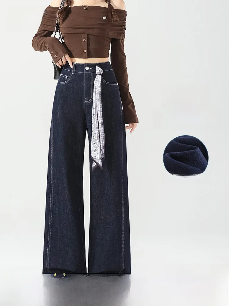 

Casual Wide Leg Denim Jeans Women's Spring Autumn New Sle High Waist Straight Cut Blue Denim Pants Snow Flng Ladies Jeans
