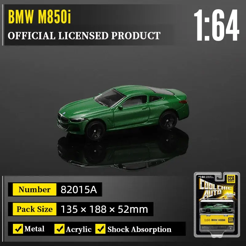 

1:64 BMW M850i Lamborghini Toyota Replica Diecast Model Car Perfect Addition to Your Scale Car Miniature Collection