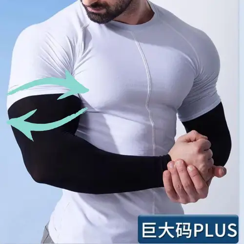 1 par de mangas de protección solar de verano de seda de hielo para hombres de talla grande protección de brazos guantes de protección UV mangas de brazo calentador de brazo de secado rápido