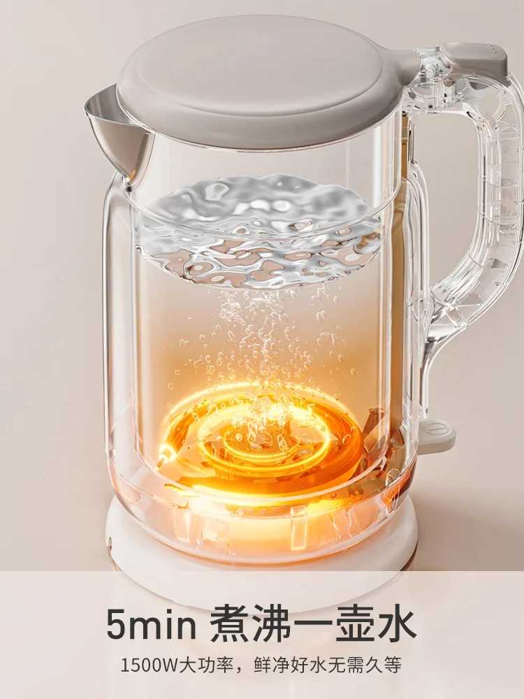 Чайник с бытовой изоляцией, электрический чайник, встроенный бесшовный электрический чайник высокой мощности, новинка 2024, W110