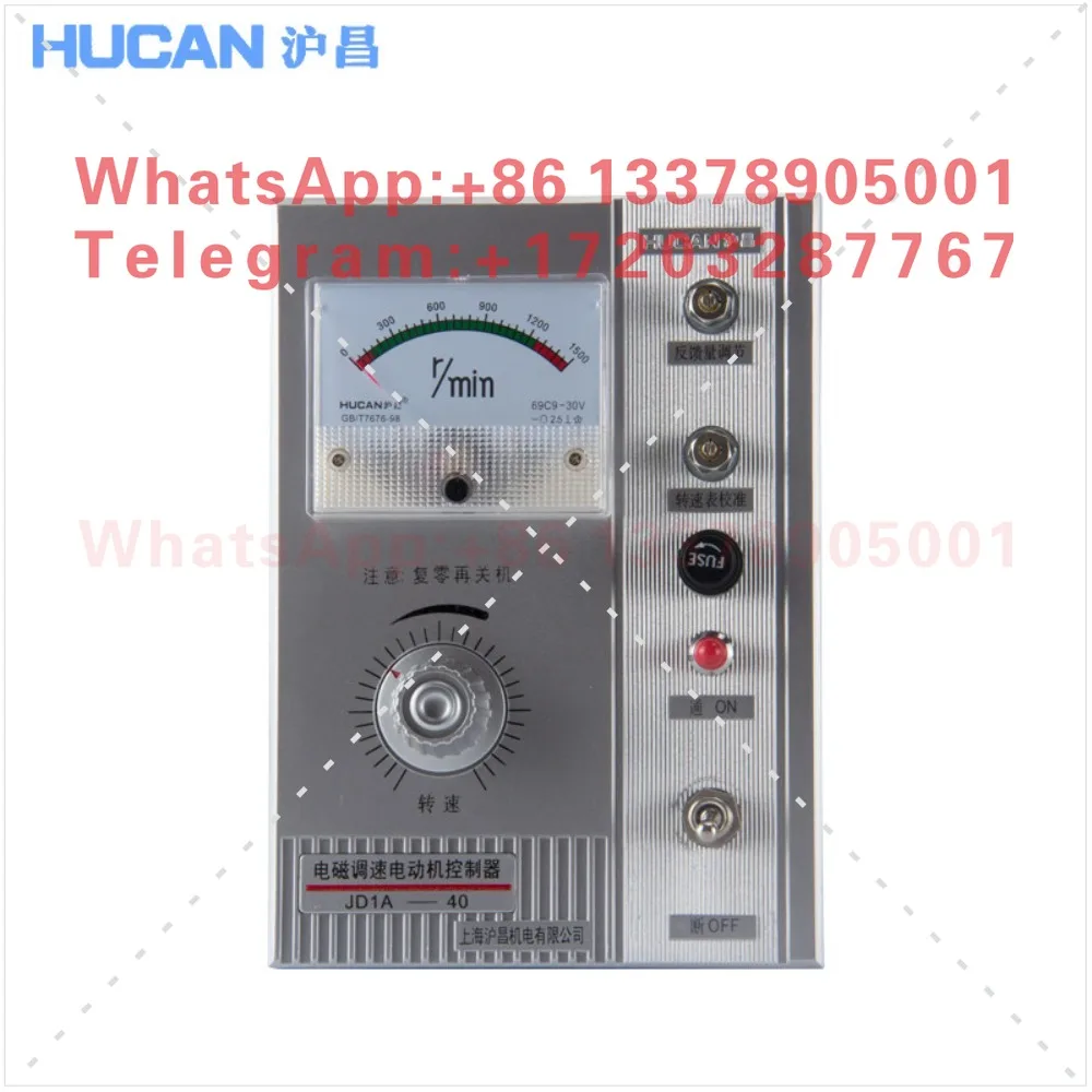 Electromagnetic governor JD1A - 40/90/2 A AC motor excitation controller table 220V380
