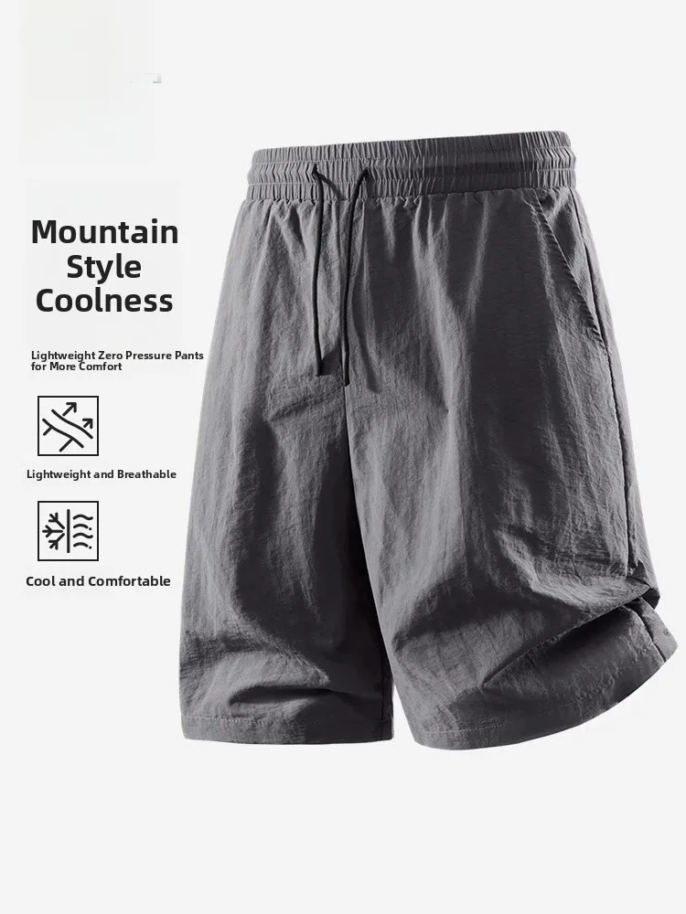 

Прохладные дышащие мужские повседневные orts Qui Dry длиной пять четвертей, свободный крой, прямые брюки, летняя спецодежда