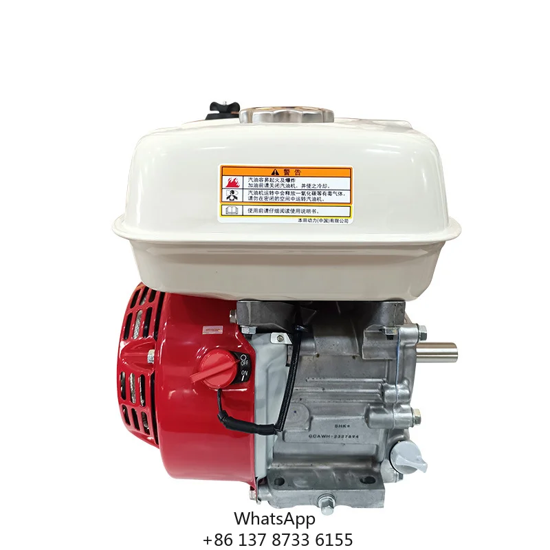 

160CC Single Cylinder GX160 Petrol Engine 5.5HP Motor