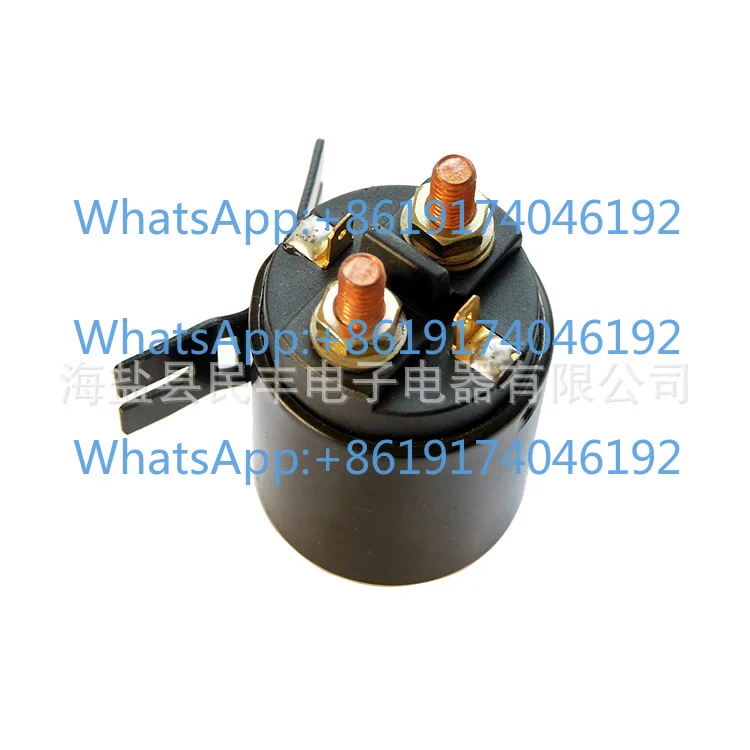 

Electric Forklift Parts, DC Contactor, Motor Magnetic Switch SW-8