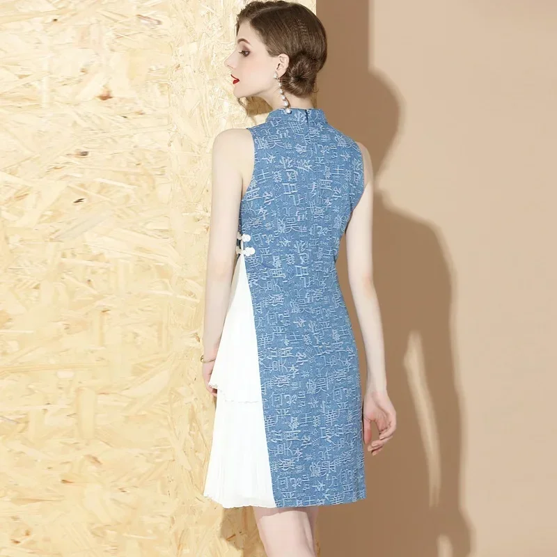 New arrival 2024 Summer aodai Vietnam traditional dress cheongsam Chinese style qipao Dai clothes ff2771 MN12