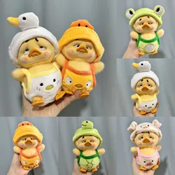 Annoying Duck Headband Suspender Shirt Upset Duck Clothing Plush Series Cute Baby Accessories Small Yellow Duck Doll Clothes