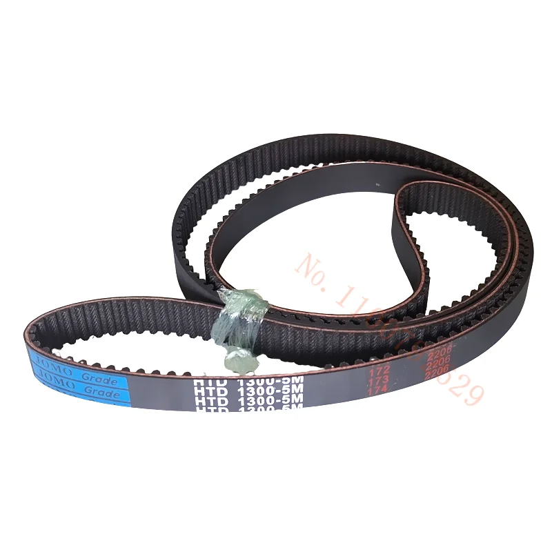 HTD 5M Synchronous Timing Belt C=1270/1290/1295/1300 Width 15/20/25mm Teeth 254 258 259 260 HTD5M 1270-5M 1290-5M 1295-5 1300-5M