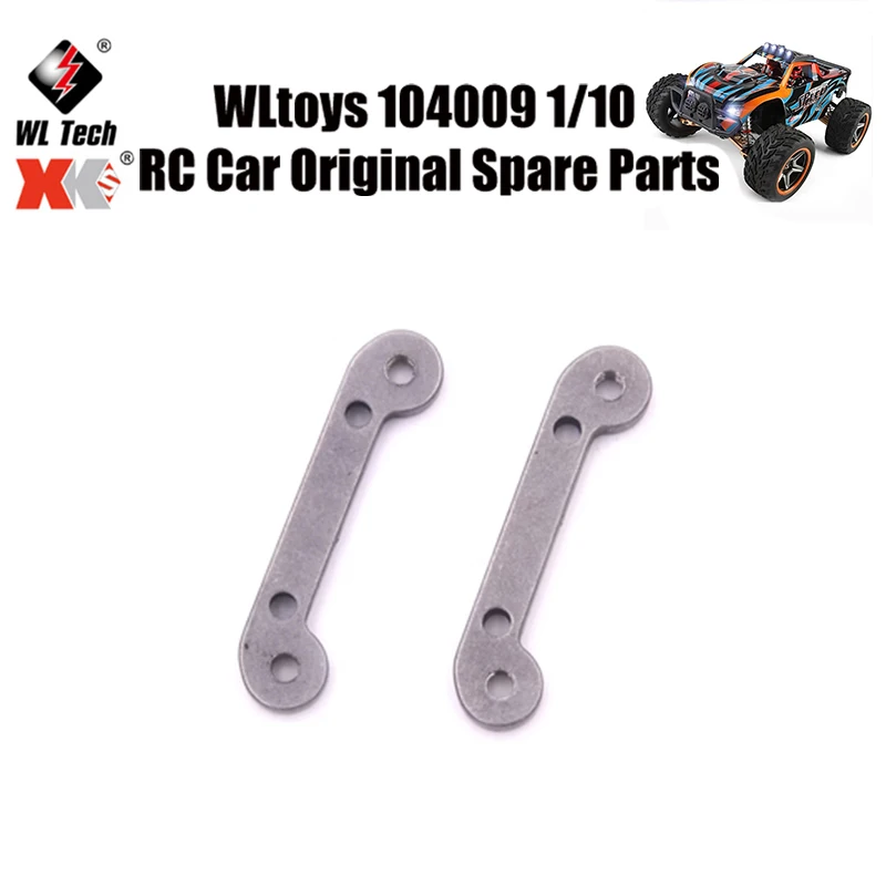 WLtoys 104009 1/10 RC Car Original Spare Parts 12401-0281 Forearm Code Tapping Spare Parts