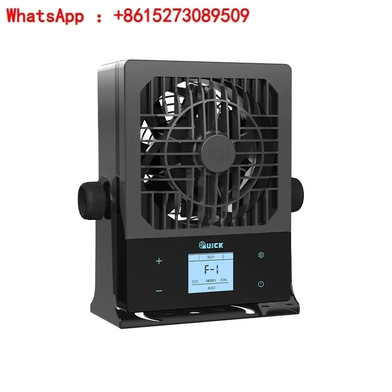 Quick TED1 DC ion fan 20W high-frequency portable automatic cleaning fan digital static eliminator