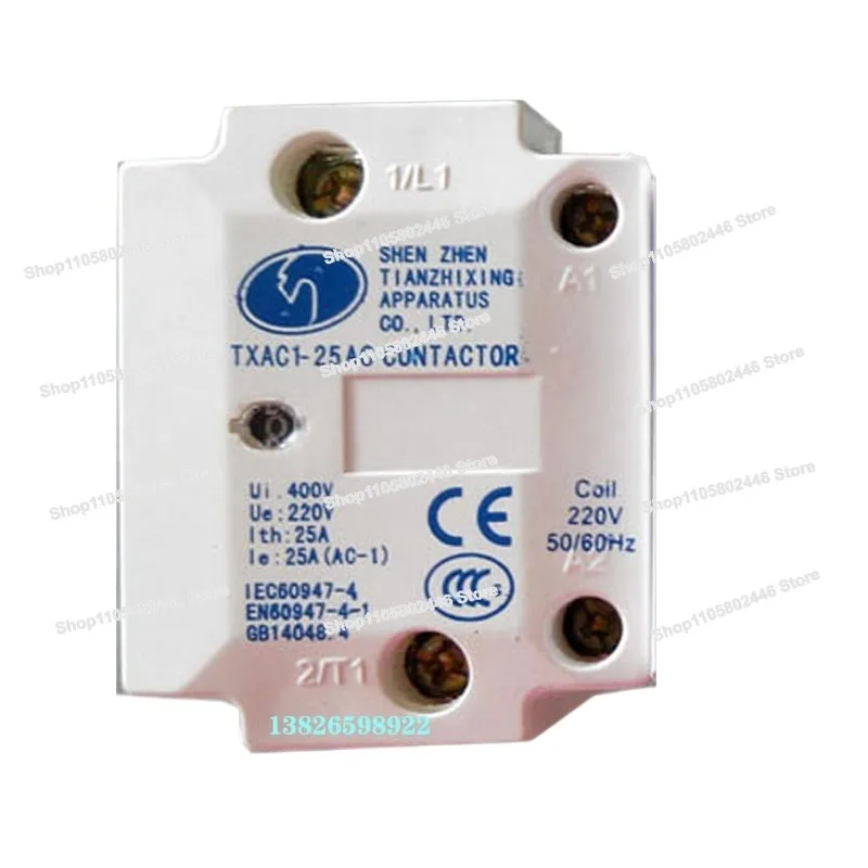 Single Stage AC Contactor TXAC1-10 25 40AC 220V Injection Molding Machine Solid State Relay Collector
