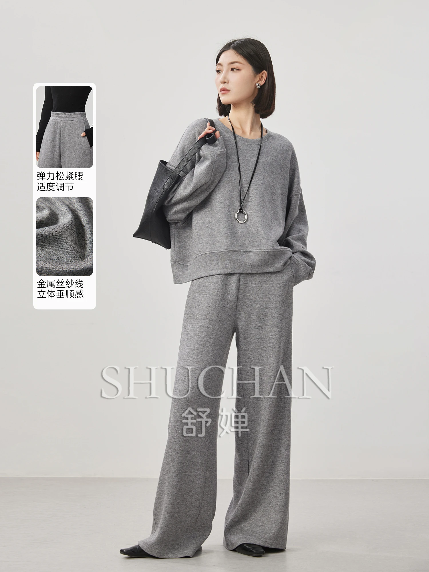 

Good Quality, Lazy and Loose, High-quality Elastic Waist Straight Pants Sweatpants Set Tracksuit Women Two Piece Set